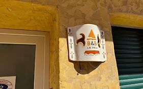 Domo La Vela - Affittacamere - Living Sant'Antioco
